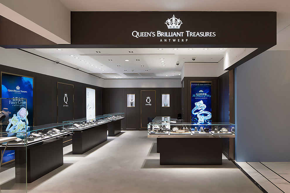 QBT Store (Takashimaya Mall)